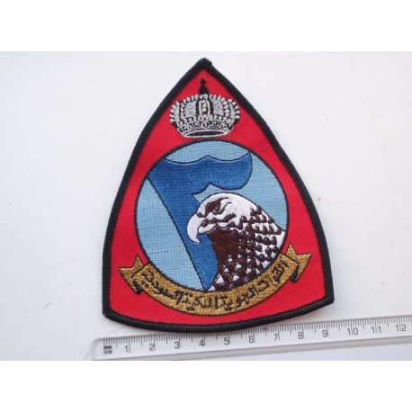 Gulf War era Saudi Arabian Airforce Square Patch 