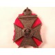 The Kings Royal Rifle Corps Plastic Cap Badge
