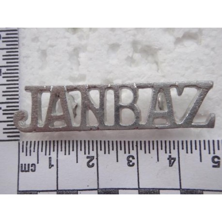 JANBAZ w/m Shoulder Title