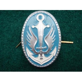 Ukraine Marines Hat Badge